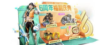 和平精英如何抽取新品皮肤