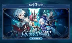 原神6.1版本有哪些实用攻略