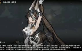 火环风暴环究竟指的是什么呢