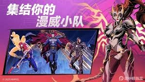 漫威秘法狂潮预抽卡的参与入口在哪里