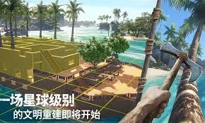 荒原曙光里的奇物愈合珍珠获取方法是什么
