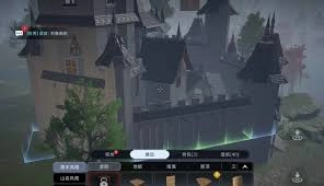 荒原曙光营地外的建筑该如何选择