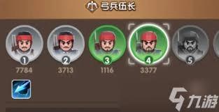 三国冰河时代里南蛮入侵的玩法是什么