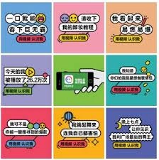 跳跳舞蹈怎样实现一键关注