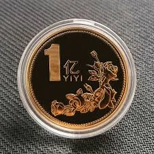 b站的硬币能用来做什么
