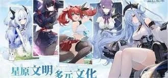 蓝色星原旅谣这款游戏包含哪些任务内容