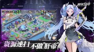 源序空间里的伊莉丝表现如何