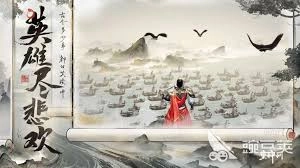 三国望神州里买哪些东西性价比最突出