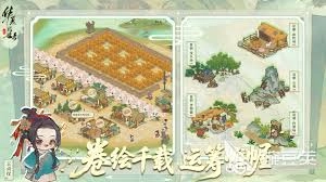 《华夏绘世录》这款作品里包含了哪些名士的语音内容呢
