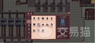 《江城创业记》里钢锭的制作方法是怎样的