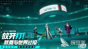 伊瑟水月真的情况如何