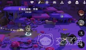 火环尼芙海姆位于什么地方