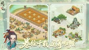 华夏绘世录里商朝的玩法指南