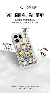 在OPPO商城里怎么定制专属手机壳