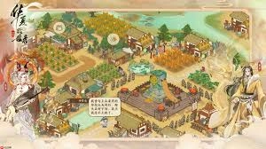 华夏绘世录里的山河大鼎要怎么升级呢