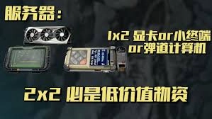 三角洲行动里高价值物资是怎么判定的