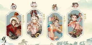 华夏绘世录新手阵容搭配指南
