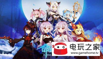 命运之戒手机版图5