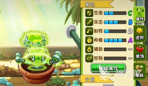 植物大战僵尸3里哪五种植物的实力是最强的呢