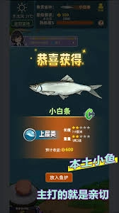 从零开始的钓鱼人生Lift天赋该怎么选择