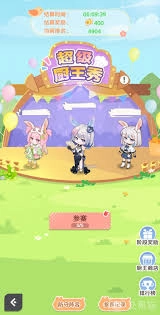 解忧小食光厨具都具备哪些属性呢