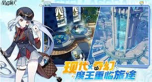 星塔旅人这款游戏的兑换码具体是什么呢