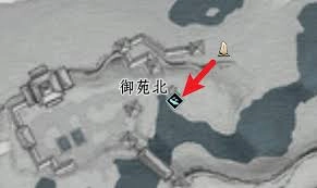 燕云十六声里墨城曲径寻幽的具体位置是哪里