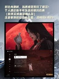 燕云十六声这游戏我太想玩了，到底该怎么通关啊