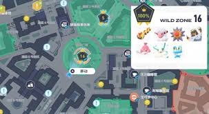 在宝可梦传说ZA里，如何刷闪光忍蛙头目呢
