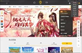 怎样才能关闭WeGame的自动修复功能呢