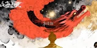 山海幻境里人族阵容应该怎么搭配
