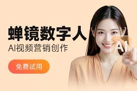 怎样借助AI打造的短视频爆款内容创作工具来制作爆款作品