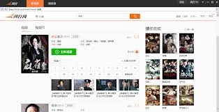 风行视频下载的视频默认保存在什么位置呢