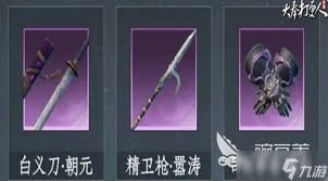 大奉打更人里都有哪些功法呢