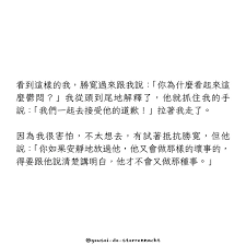 vv音乐在哪里能看到被拉黑的用户