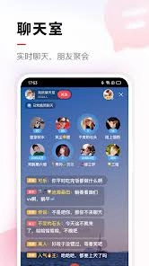 vv音乐里怎么取消拉黑操作