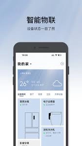 松下智能家电app怎样绑定新添加的设备