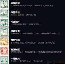 山河旅探取得了哪些成果