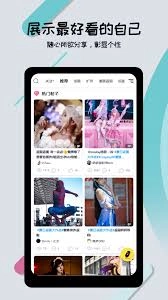 喵特app的使用方法是什么
