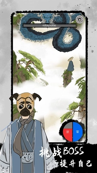 太公传承先行服