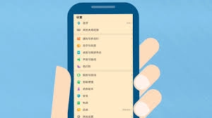 vivo手机怎么隐藏应用才能不被别人发现