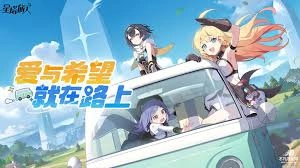 在星塔旅人旅行执照商店里选购哪些商品最划算呢