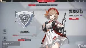 卡拉彼丘手游里的拉薇这个角色怎么样