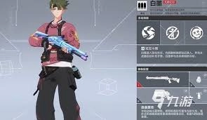 卡拉彼丘手游里的白墨要怎么玩