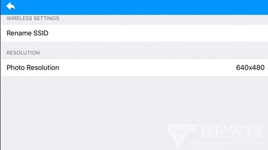 YCamera(实时监控传输工具) 安卓最新版图1