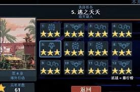 破门而入行动小队新人职业选择指南
