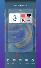 华为手机一键锁屏壁纸的设置方法是什么