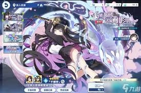 星塔旅人千都世这个角色表现如何