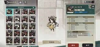 物华弥新愿为穹宇限定器者如何