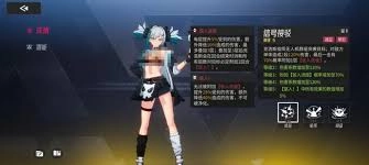 伊瑟金狮子的情况如何